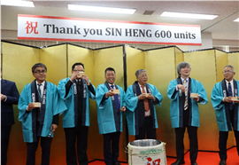 Sake barrel ceremony to mark the Sin Heng order placed with Kobelco