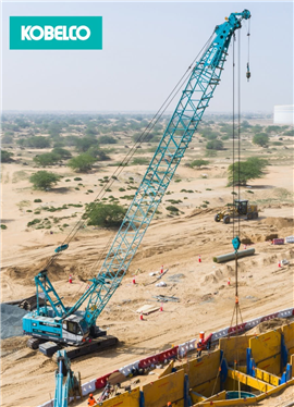 Grue sur chenilles Kobelco CKE600 Image : Kobelco