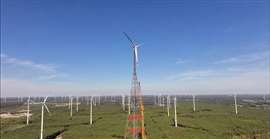 Gicon and SPRIND wind turbine is said to be the tallest in the world 