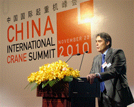 Eric Etchart, president of Manitowoc Cranes, at the International Crane Summit in Shanghai, China.