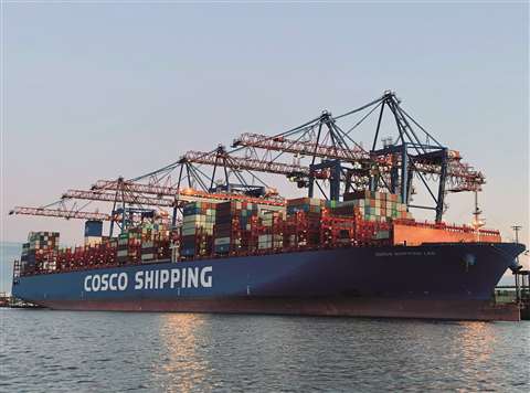 COSCO (China Ocean Shipping Company)