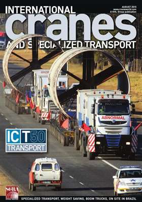 IC August 2015