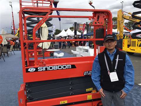 Sinoboom